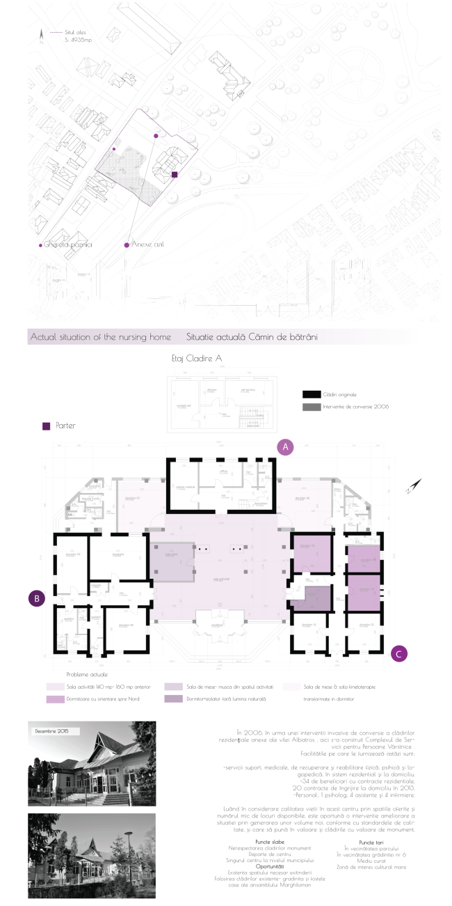 INTERGENERATIONAL CENTER